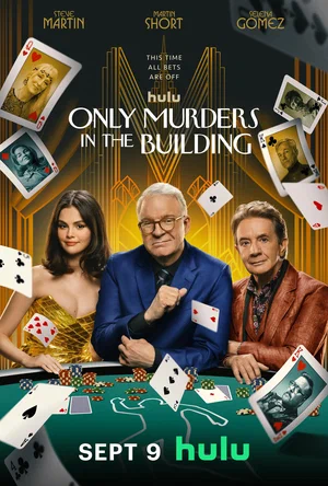 Убийства в одном здании (сериал, 2021) 1-5 сезон смотреть онлайн на Лордфильм